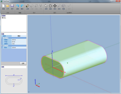 CAD/CAM 통합-튜브 레이저 머신