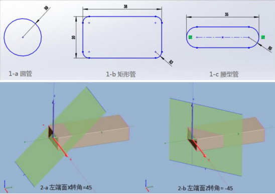 튜브 레이저 절단을 위한 CAD 프로세스